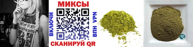 Бутират бутандиол  Великие Луки 