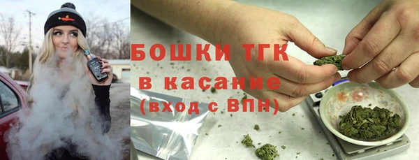 МДПВ Баксан