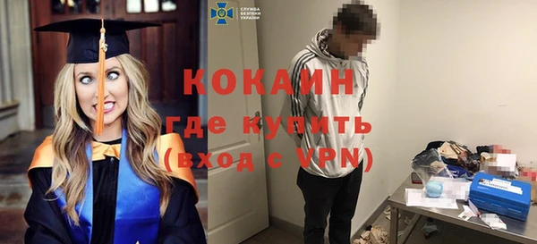 МДПВ Баксан