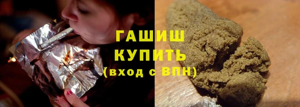 МДПВ Баксан