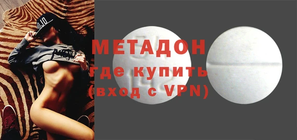 МДПВ Балахна