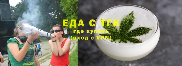 кокаин Балабаново
