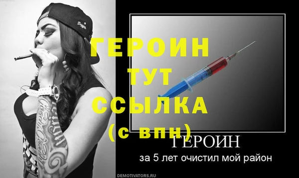 МДПВ Балахна