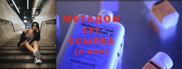 МДПВ Балахна
