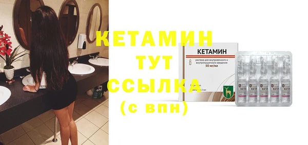 МДПВ Балахна
