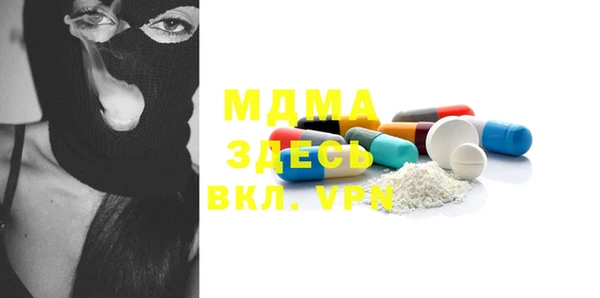МДПВ Баксан
