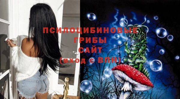 кокаин Балабаново