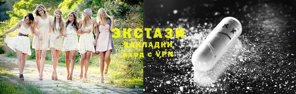 кокаин Балабаново