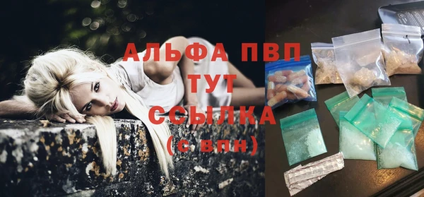 МДПВ Баксан
