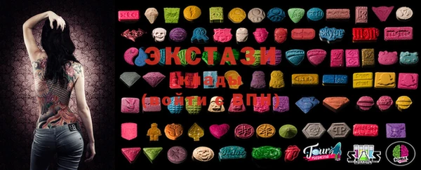 мдпв Иннополис