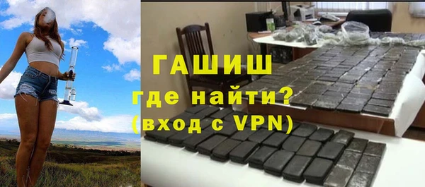 МДПВ Балахна