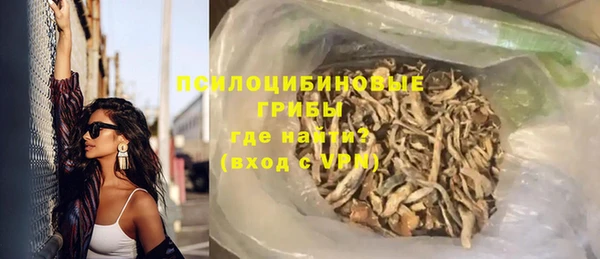 МДПВ Баксан