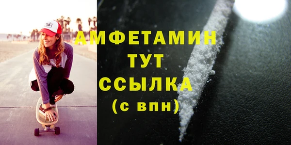 МДПВ Баксан