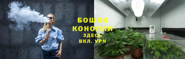 кокаин Балабаново