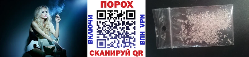 Первитин витя  наркота  Великие Луки 