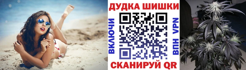 купить  сайты  Великие Луки  OMG ТОР  Канабис MAZAR 